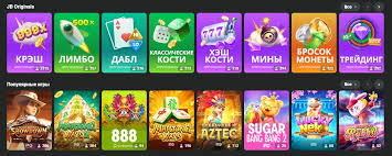 Step-by-Step Guide to JB Casino Sign In Process